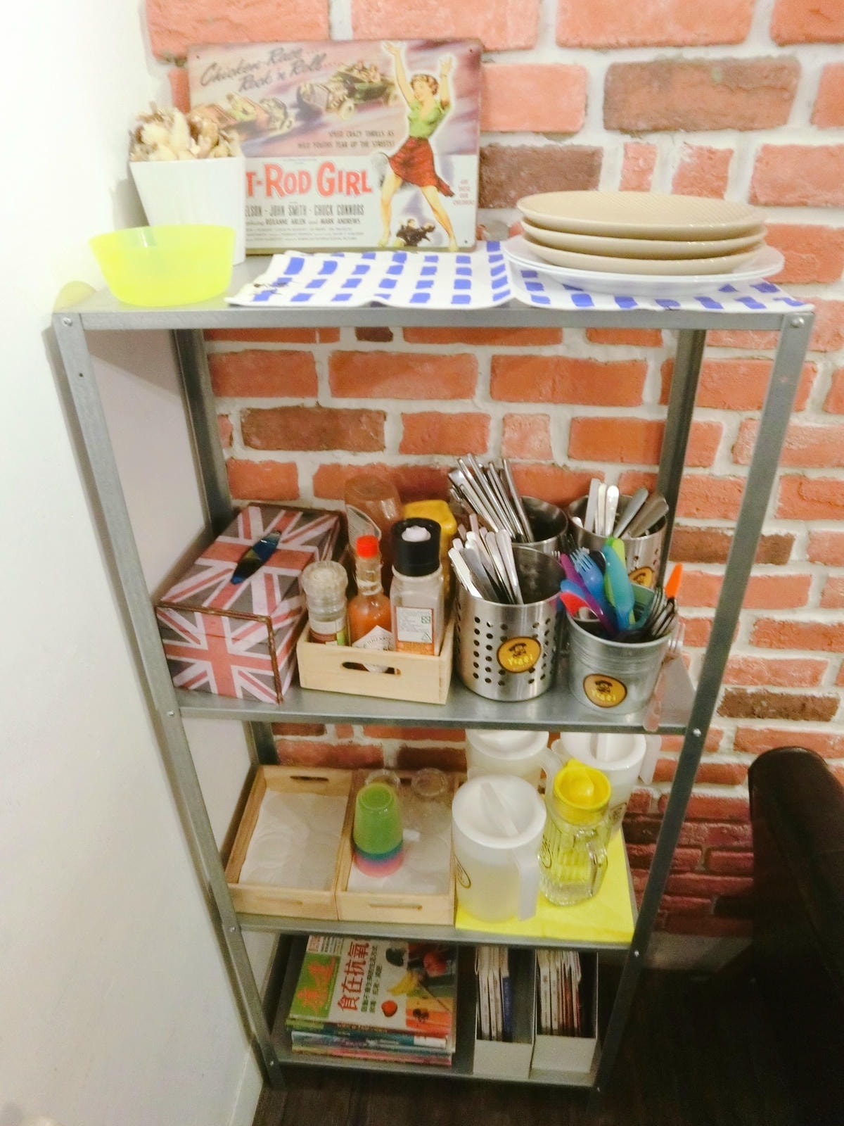 板橋早午餐,艾格早午餐