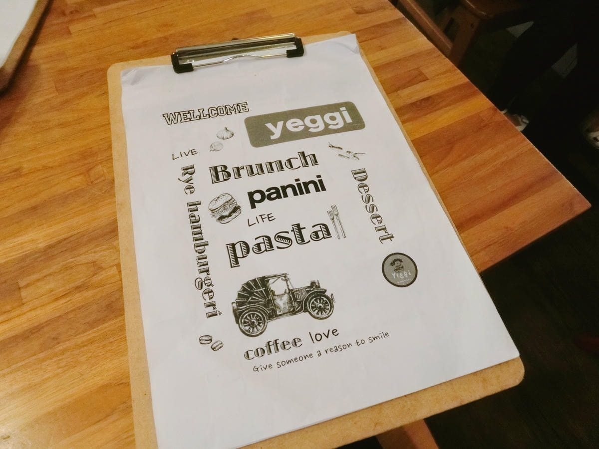 板橋早午餐,艾格早午餐