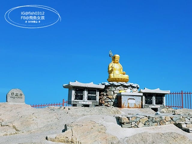 釜山自由行,韓國自由行,釜山行程,釜山景點,釜山自助旅行,海東龍宮寺交通,松島海上纜車,釜山景點推薦,釜山自由行花費,釜山6天5夜