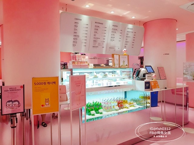 釜山景點,南浦洞,光復路商圈,Kakaofriends旗艦店,屁桃咖啡廳,APEACHCAFE