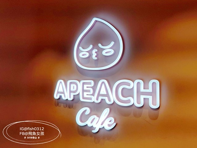 釜山景點,南浦洞,光復路商圈,Kakaofriends旗艦店,屁桃咖啡廳,APEACHCAFE