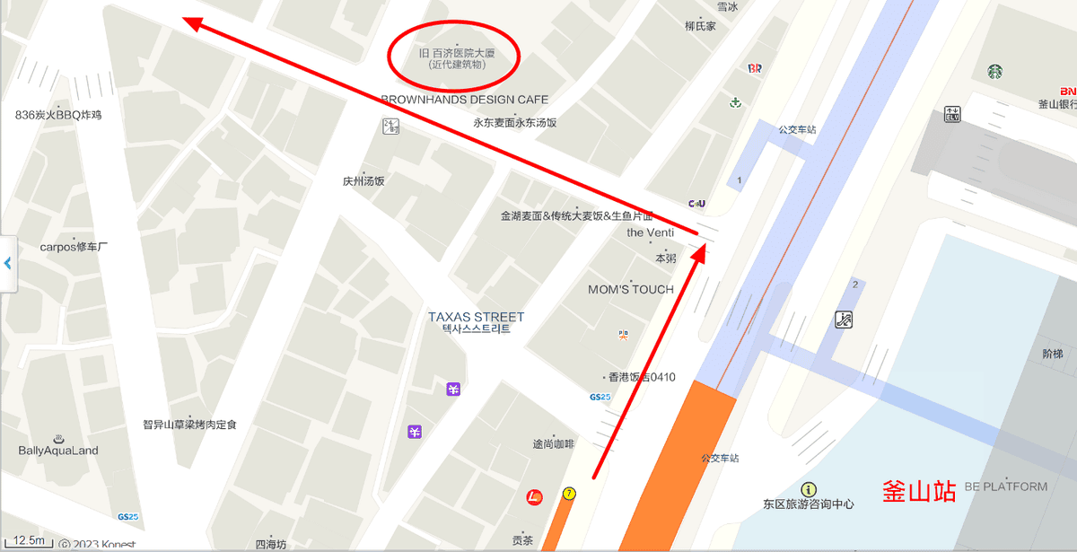 釜山自由行,韓國釜山,釜山景點,釜山歷史,釜山草梁故事路,168階梯,釜山單軌列車,釜山玩具博物館 釜山自由行,韓國釜山,釜山景點,釜山歷史,釜山草梁故事路,168階梯,釜山單軌列車,釜山玩具博物館