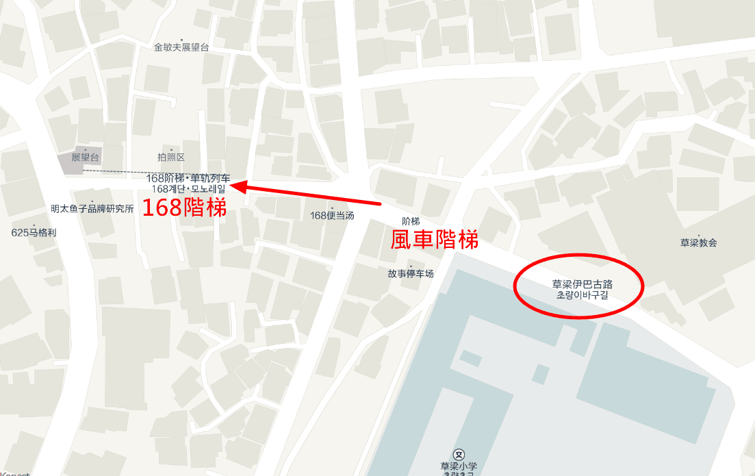 釜山自由行,韓國釜山,釜山景點,釜山歷史,釜山草梁故事路,168階梯,釜山單軌列車,釜山玩具博物館 釜山自由行,韓國釜山,釜山景點,釜山歷史,釜山草梁故事路,168階梯,釜山單軌列車,釜山玩具博物館