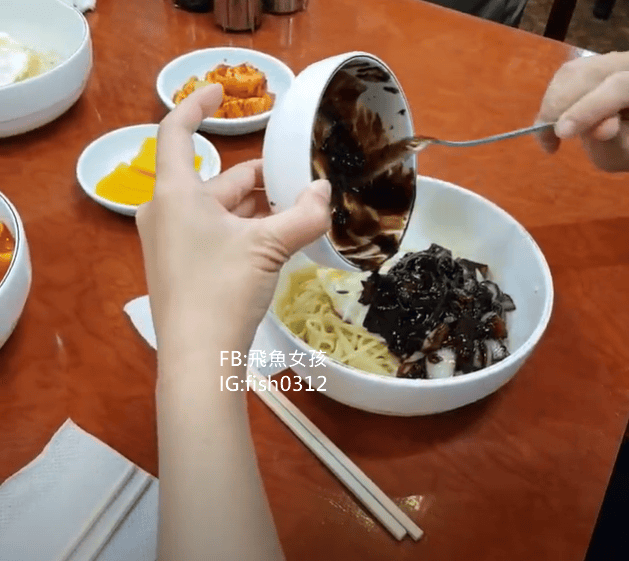 釜山美食,中央站美食,釜山華國飯店,韓國黑色炸醬麵,winner追星,WINNER聖地巡禮,WINNER李昇勳