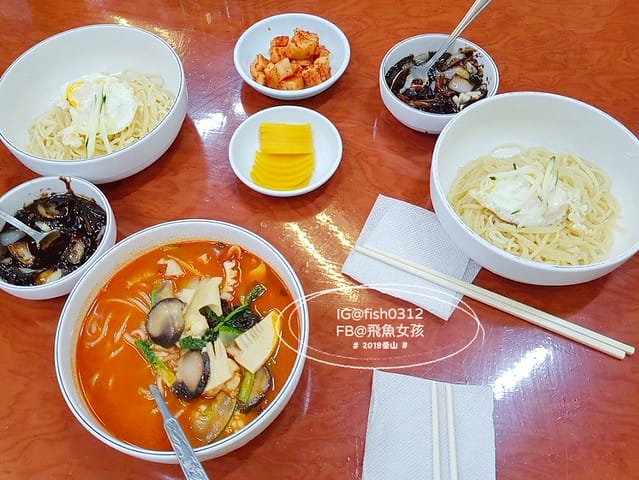 釜山美食,中央站美食,釜山華國飯店,韓國黑色炸醬麵,winner追星,WINNER聖地巡禮,WINNER李昇勳