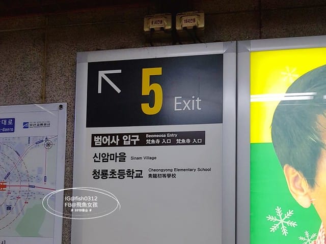 MTXX_MH20230515_225033674