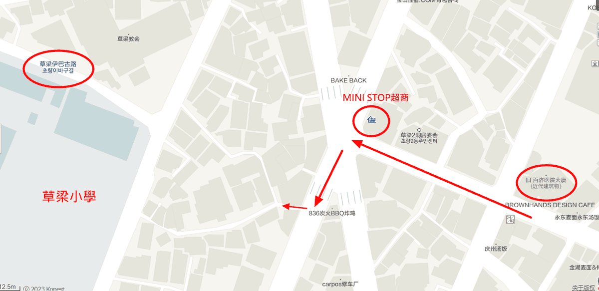 釜山自由行,韓國釜山,釜山景點,釜山歷史,釜山草梁故事路,168階梯,釜山單軌列車,釜山玩具博物館 釜山自由行,韓國釜山,釜山景點,釜山歷史,釜山草梁故事路,168階梯,釜山單軌列車,釜山玩具博物館