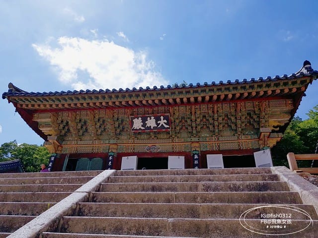 MTXX_MH20230516_083337385