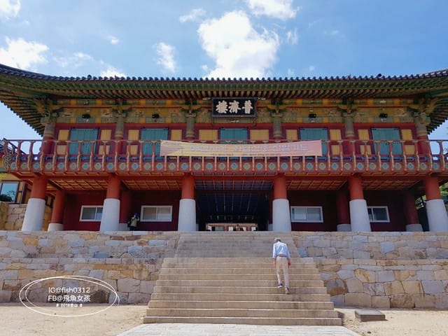 MTXX_MH20230515_230312638