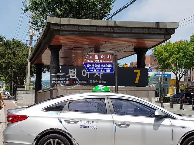 MTXX_MH20230515_225152697