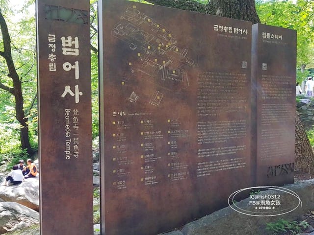 MTXX_MH20230515_225845728