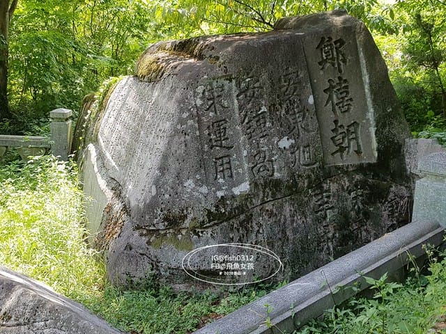 MTXX_MH20230515_225918802