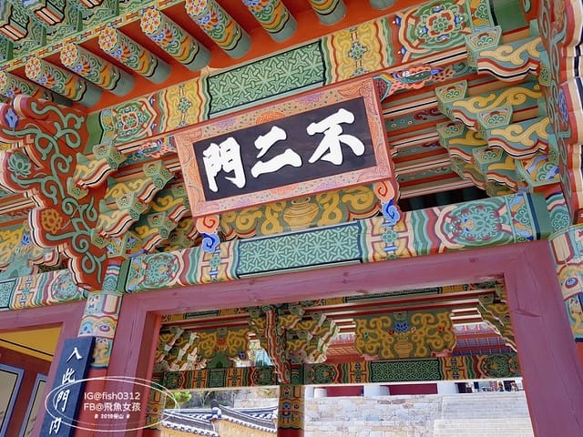 MTXX_MH20230515_230239320