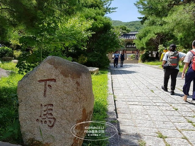 MTXX_MH20230515_225956155