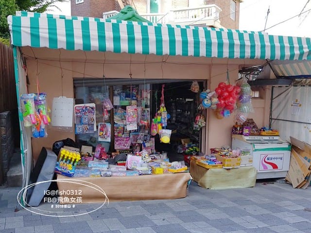 釜山自由行,韓國釜山,釜山景點,釜山歷史,釜山草梁故事路,168階梯,釜山單軌列車,釜山玩具博物館 釜山自由行,韓國釜山,釜山景點,釜山歷史,釜山草梁故事路,168階梯,釜山單軌列車,釜山玩具博物館