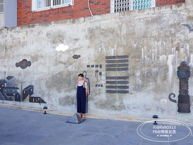 釜山自由行,韓國釜山,釜山景點,釜山歷史,釜山草梁故事路,168階梯,釜山單軌列車,釜山玩具博物館 釜山自由行,韓國釜山,釜山景點,釜山歷史,釜山草梁故事路,168階梯,釜山單軌列車,釜山玩具博物館