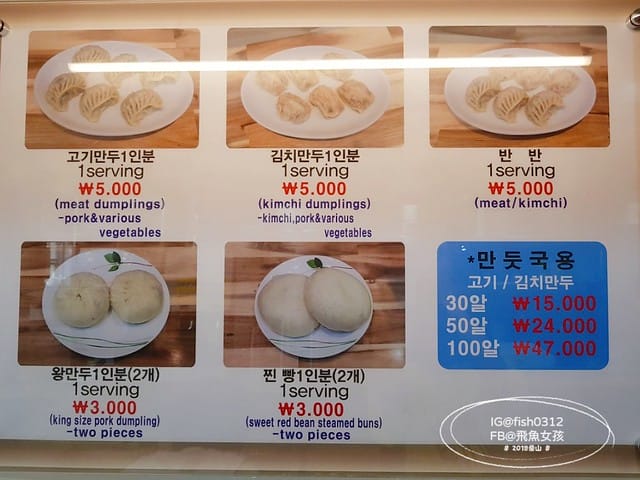 MTXX_MH20230516_084331548