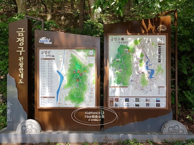 MTXX_MH20230515_225708870