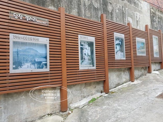 釜山自由行,韓國釜山,釜山景點,釜山歷史,釜山草梁故事路,168階梯,釜山單軌列車,釜山玩具博物館 釜山自由行,韓國釜山,釜山景點,釜山歷史,釜山草梁故事路,168階梯,釜山單軌列車,釜山玩具博物館