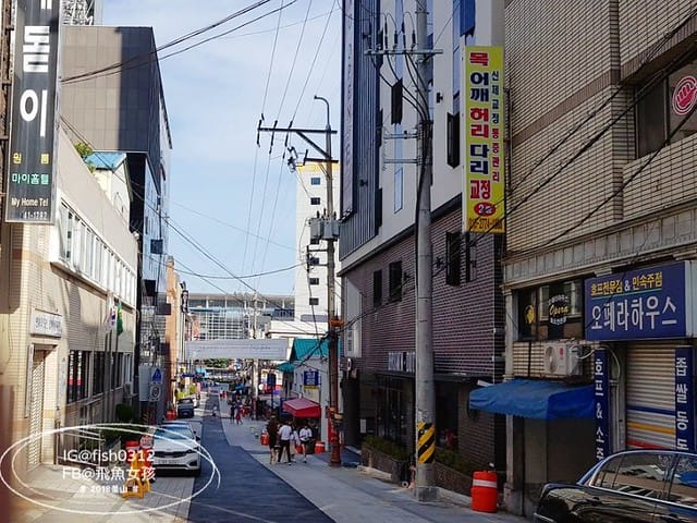 釜山自由行,韓國釜山,釜山景點,釜山歷史,釜山草梁故事路,168階梯,釜山單軌列車,釜山玩具博物館 釜山自由行,韓國釜山,釜山景點,釜山歷史,釜山草梁故事路,168階梯,釜山單軌列車,釜山玩具博物館