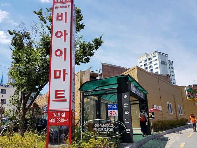 MTXX_MH20230515_225345215