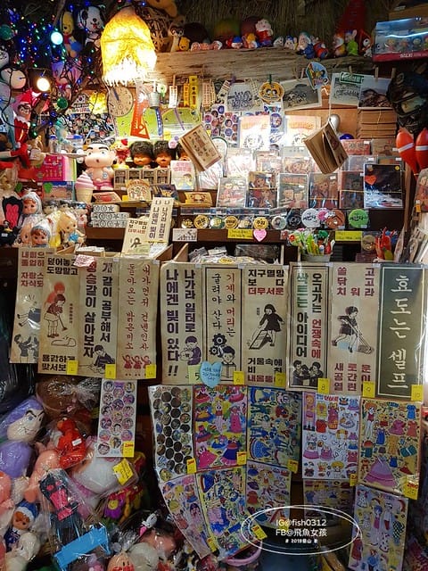 釜山自由行,韓國釜山,釜山景點,釜山歷史,釜山草梁故事路,168階梯,釜山單軌列車,釜山玩具博物館 釜山自由行,韓國釜山,釜山景點,釜山歷史,釜山草梁故事路,168階梯,釜山單軌列車,釜山玩具博物館