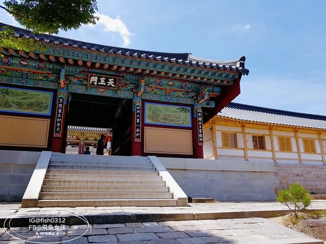 MTXX_MH20230515_230146687