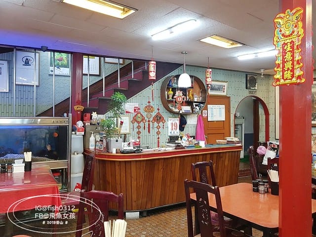 釜山美食,中央站美食,釜山華國飯店,韓國黑色炸醬麵,winner追星,WINNER聖地巡禮,WINNER李昇勳