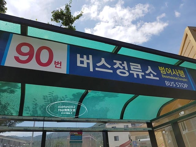 MTXX_MH20230515_225403570