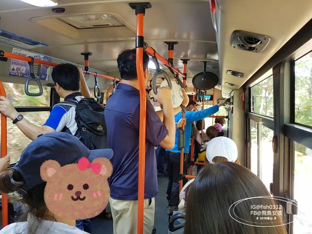 MTXX_MH20230515_225517613