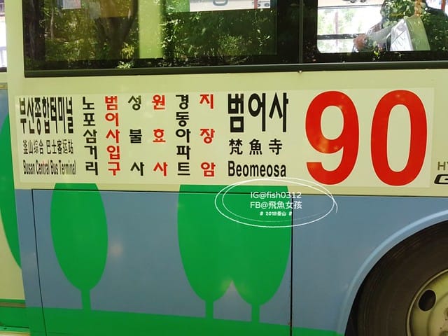 MTXX_MH20230515_225632146