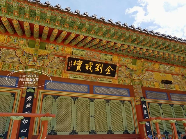 MTXX_MH20230515_230425268