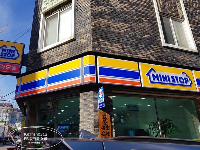 釜山自由行,韓國釜山,釜山景點,釜山歷史,釜山草梁故事路,168階梯,釜山單軌列車,釜山玩具博物館 釜山自由行,韓國釜山,釜山景點,釜山歷史,釜山草梁故事路,168階梯,釜山單軌列車,釜山玩具博物館