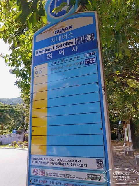 MTXX_MH20230516_084153029