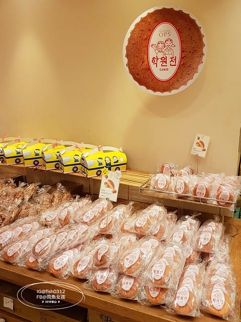 海雲台OPS麵包店,옵스,雪冰,夏季限定口味,哈密瓜起士刨冰,설빙,海雲台美食 海雲台OPS麵包店,옵스,雪冰,夏季限定口味,哈密瓜起士刨冰,설빙,海雲台美食