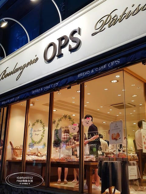 海雲台OPS麵包店,옵스,雪冰,夏季限定口味,哈密瓜起士刨冰,설빙,海雲台美食 海雲台OPS麵包店,옵스,雪冰,夏季限定口味,哈密瓜起士刨冰,설빙,海雲台美食