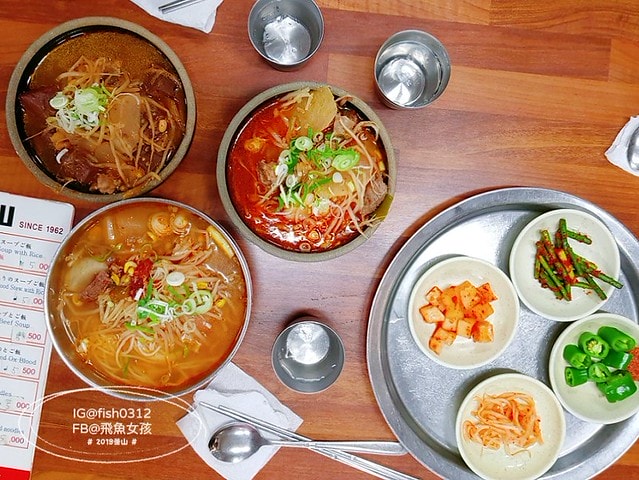 釜山自由行,釜山美食,海雲台元祖老奶奶湯飯,釜山牛血湯飯,海雲台美食,釜山湯飯