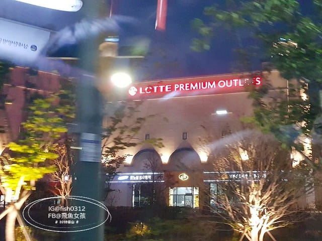 機張市場,雪蟹之家대게하우스,韓國大蟹,帝王蟹,松葉蟹,蟹膏炒飯,在釜山搭公車 機張市場,雪蟹之家대게하우스,韓國大蟹,帝王蟹,松葉蟹,蟹膏炒飯,在釜山搭公車