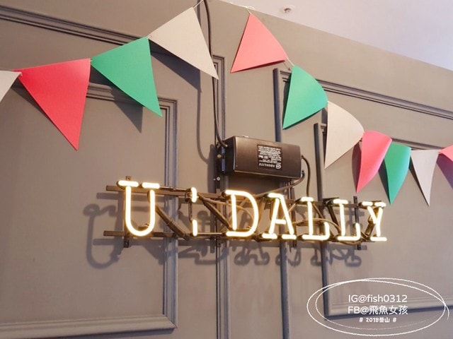 釜山咖啡廳,海雲台U:Dally,카페유달리,釜山草莓牛奶,田浦咖啡街