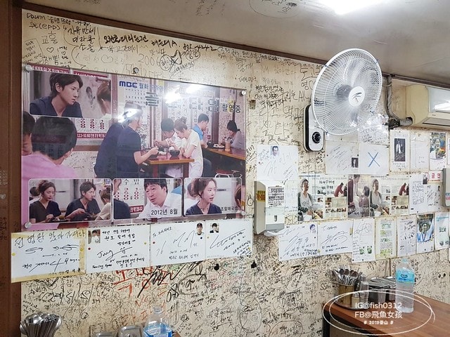 釜山自由行,釜山美食,海雲台元祖老奶奶湯飯,釜山牛血湯飯,海雲台美食,釜山湯飯