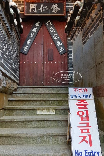 釜山海景,機張景點,海東龍宮寺,海雲台到海東龍宮寺交通,在釜山搭公車 