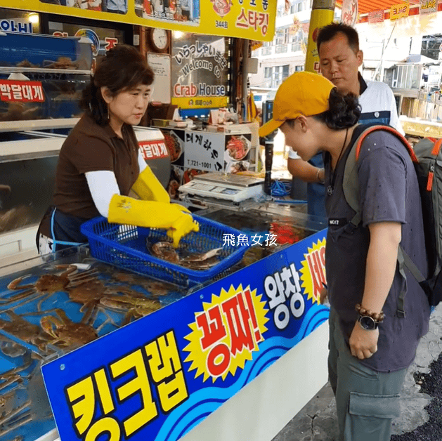 機張市場,雪蟹之家대게하우스,韓國大蟹,帝王蟹,松葉蟹,蟹膏炒飯,在釜山搭公車 機張市場,雪蟹之家대게하우스,韓國大蟹,帝王蟹,松葉蟹,蟹膏炒飯,在釜山搭公車