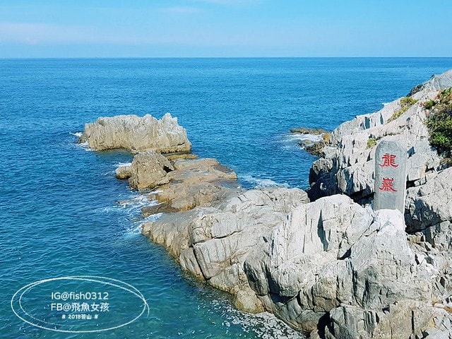 釜山海景,機張景點,海東龍宮寺,海雲台到海東龍宮寺交通,在釜山搭公車 