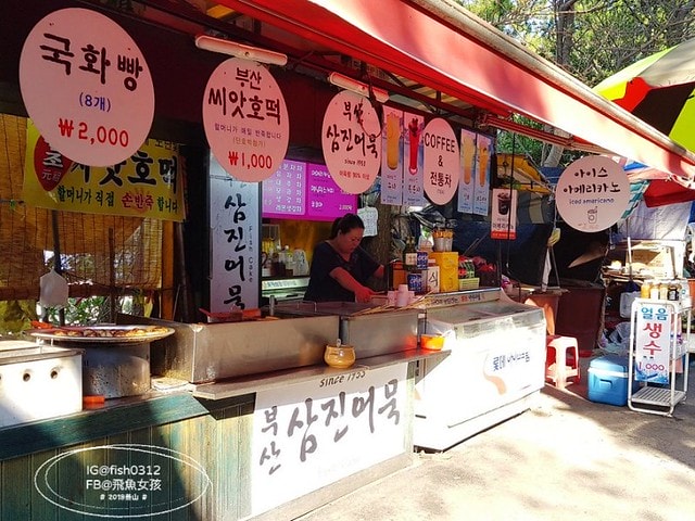 釜山海景,機張景點,海東龍宮寺,海雲台到海東龍宮寺交通,在釜山搭公車 