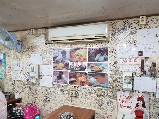 釜山自由行,釜山美食,海雲台元祖老奶奶湯飯,釜山牛血湯飯,海雲台美食,釜山湯飯