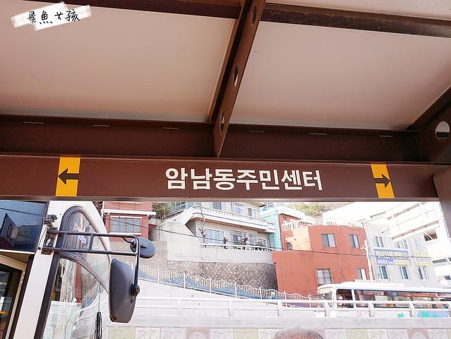 釜山美食,松島必吃,釜山烤貝,海盜海鮮國家,해적해물나라,章魚火鍋,釜山布帳馬車美食,釜山海鮮,松島海鮮,松島烤貝 釜山美食,松島必吃,釜山烤貝,海盜海鮮國家,해적해물나라,章魚火鍋,釜山布帳馬車美食,釜山海鮮,松島海鮮,松島烤貝