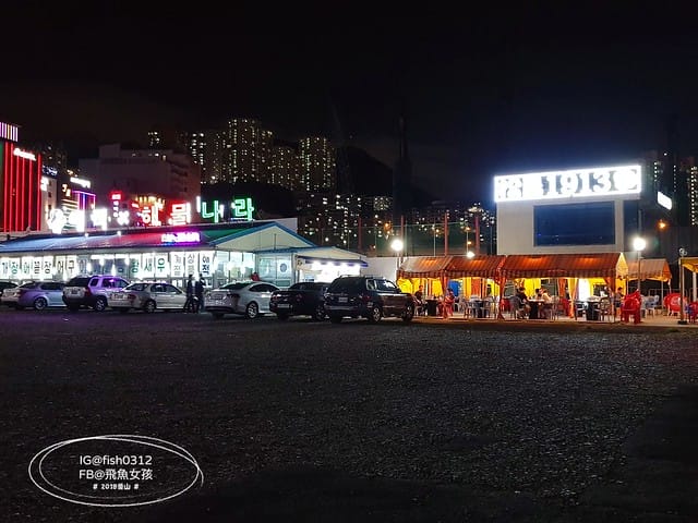 釜山美食,松島必吃,釜山烤貝,海盜海鮮國家,해적해물나라,章魚火鍋,釜山布帳馬車美食,釜山海鮮,松島海鮮,松島烤貝 釜山美食,松島必吃,釜山烤貝,海盜海鮮國家,해적해물나라,章魚火鍋,釜山布帳馬車美食,釜山海鮮,松島海鮮,松島烤貝