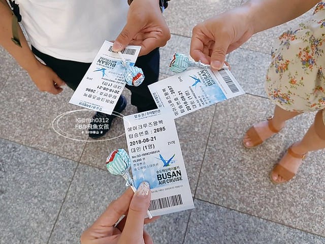 飛魚女孩,釜山景點,松島海上纜車,松島海上纜車交通,松島海上纜車美食,松島海上纜車時間,松島雲端散步路,松島天空步道,松島天空步道2025,松島天空步道交通,釜山松島纜車,釜山松島海上纜車,松島海上纜車預約,松島海上纜車韓文,松島纜車需要預約嗎,甘川到松島,甘川到松島纜車,甘川洞文化村到松島纜車計程車,甘川洞到松島纜車,甘川洞到松島,甘川洞文化村到松島纜車公車,松島纜車韓文地址,松島纜車白淺灘文化村,甘川洞文化村到松島纜車,甘川洞文化村 白淺灘文化村,松島纜車停留時間,松島纜車營業時間