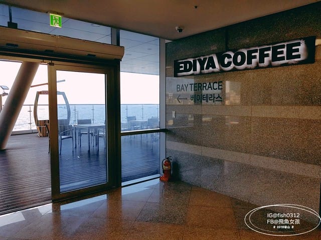 飛魚女孩,釜山景點,松島海上纜車,松島海上纜車交通,松島海上纜車美食,松島海上纜車時間,松島雲端散步路,松島天空步道,松島天空步道2025,松島天空步道交通,釜山松島纜車,釜山松島海上纜車,松島海上纜車預約,松島海上纜車韓文,松島纜車需要預約嗎,甘川到松島,甘川到松島纜車,甘川洞文化村到松島纜車計程車,甘川洞到松島纜車,甘川洞到松島,甘川洞文化村到松島纜車公車,松島纜車韓文地址,松島纜車白淺灘文化村,甘川洞文化村到松島纜車,甘川洞文化村 白淺灘文化村,松島纜車停留時間,松島纜車營業時間