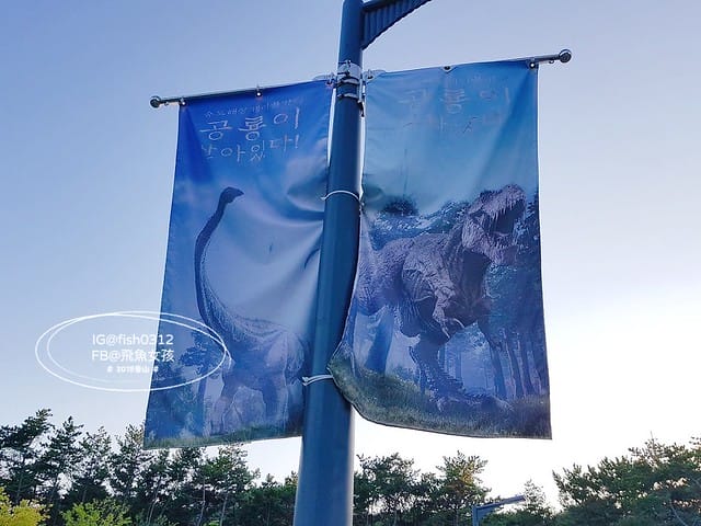 飛魚女孩,釜山景點,松島海上纜車,松島海上纜車交通,松島海上纜車美食,松島海上纜車時間,松島雲端散步路,松島天空步道,松島天空步道2025,松島天空步道交通,釜山松島纜車,釜山松島海上纜車,松島海上纜車預約,松島海上纜車韓文,松島纜車需要預約嗎,甘川到松島,甘川到松島纜車,甘川洞文化村到松島纜車計程車,甘川洞到松島纜車,甘川洞到松島,甘川洞文化村到松島纜車公車,松島纜車韓文地址,松島纜車白淺灘文化村,甘川洞文化村到松島纜車,甘川洞文化村 白淺灘文化村,松島纜車停留時間,松島纜車營業時間